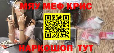mdpv Первоуральск