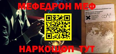 mdpv Первоуральск