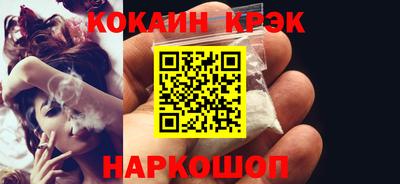 mdpv Первоуральск