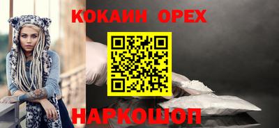 mdpv Первоуральск
