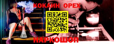 mdpv Первоуральск