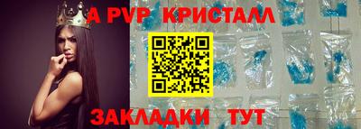 mdpv Первоуральск