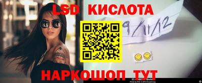 а пвп мука Партизанск