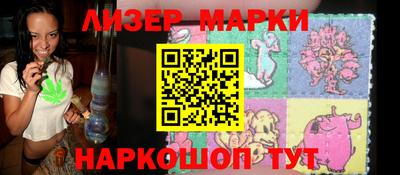 mdpv Первоуральск