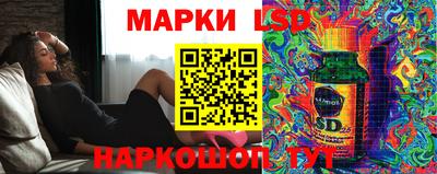 эйфоретик Пенза