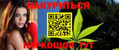 а пвп мука Партизанск