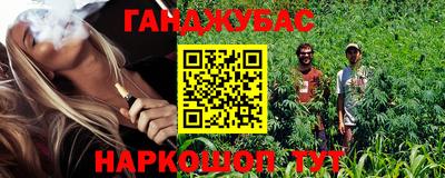 эйфоретик Пенза