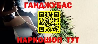 а пвп мука Партизанск