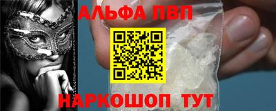 mdpv Первоуральск