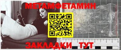 mdpv Первоуральск
