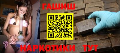 эйфоретик Пенза