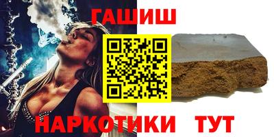 эйфоретик Пенза