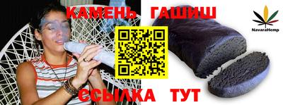 а пвп мука Партизанск