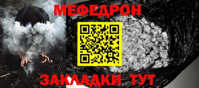 mdpv Первоуральск