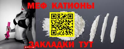 mdpv Первоуральск